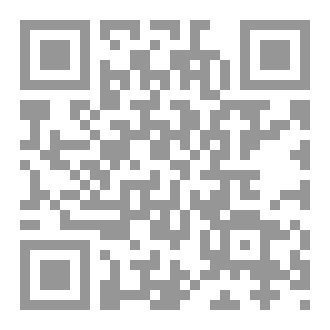Qr Code من صاحبك؟