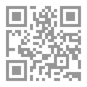 Qr Code القيادة الموزعة وعلاقتها بصنع القرار للقادة الأكاديميين نحو قيادة ناجعة للمؤسسات التعليمية