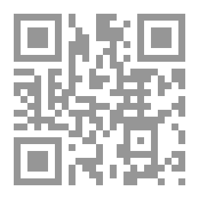Qr Code ادارة الشراء والتخزين
