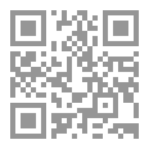Qr Code موسوعة الجهاد في القرآن والسنة#1: الجهاد في القرآن الكريم