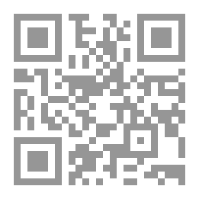 Qr Code Discoveries In Asia Minor;