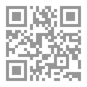 Qr Code معيار العلم في المنطق
