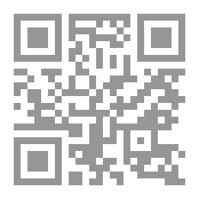 Qr Code رؤي أرمنية مصرية في التاريخ والسياسة والتراث