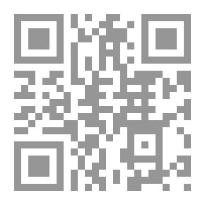 Qr Code Germany, Present And Past