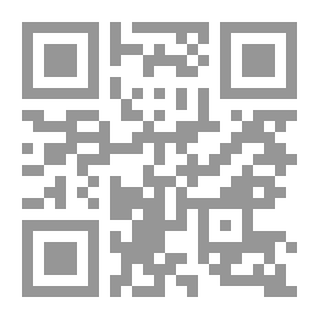Qr Code ضوابط الجرح والتعديل