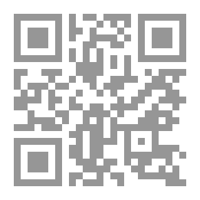 Qr Code المجلة العربية للدراسات الإسلامية والشرعية مج 6 ع 18