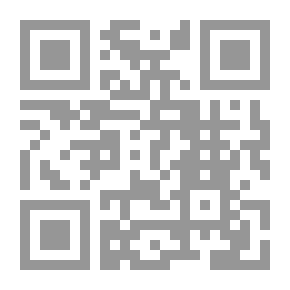 Qr Code الأجوبة المضحكة - حدائق الازاهر في مستحسن الاجوبة المضحكة والامثال والحكايات والنوادر فاس