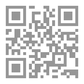 Qr Code سر الشكر (الإفخارستيا) أو سر الشركة المقدسة