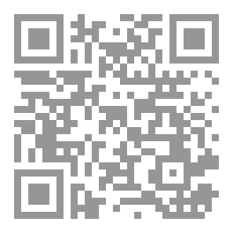 Qr Code أزقة اليتيم