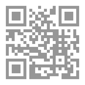 Qr Code سلوك المستهلك : دراسة تحليلية للقرارات الشرائية للأسرة السعودية (نموذج تطبيقي على شراء الحاسب الآلي)