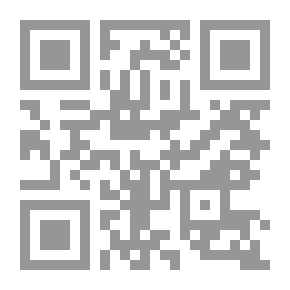 Qr Code استراتيجيات التدريس لتنمية التفكير وحقائب تدريبية: دليل المعلم في التعليم والتعلم