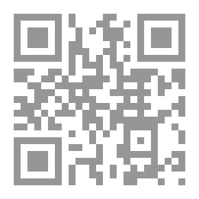 Qr Code الوقوف ركضا