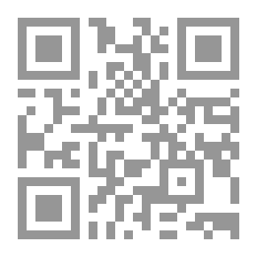 Qr Code Comprehensive In Spanish