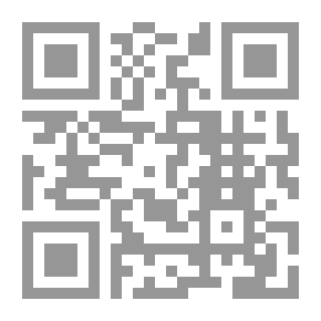 Qr Code وجوه في مصابيح الذاكرة - الجزء الرابع