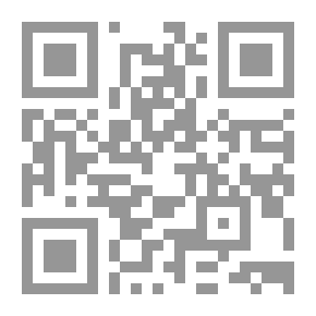 Qr Code صورة المرأة في شعر عمر بن أبي ربيعة