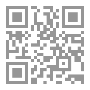 Qr Code مدخل إلى علم السياسة لـ موريس دوفرجيه