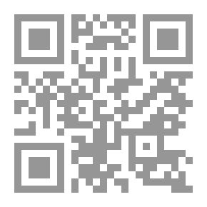 Qr Code A First Course In Higher Algebra