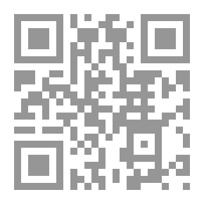 Qr Code أصول التربية والتعليم