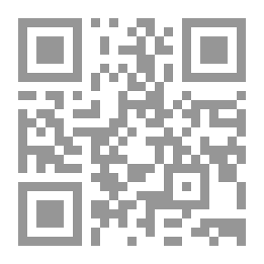 Qr Code Musnad Al Hamidi - Part One