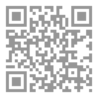 Qr Code مذكرة نوفمبرية