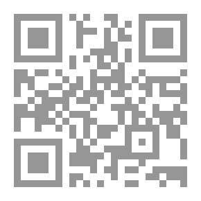 Qr Code البيان والتحصيل والشرح والتوجيه والتعليل في مسائل المستخرجة ج10