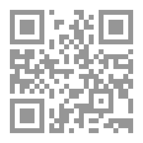 Qr Code الوثائق العربية العمانية في مراكز الأرشيف الفرنسية