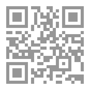 Qr Code Castle Dangerous