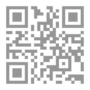 Qr Code الإنصاف للمرداوي - الجزء الثاني