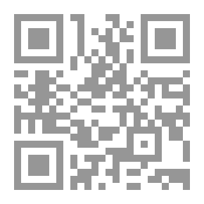 Qr Code الآثار المرفوعة