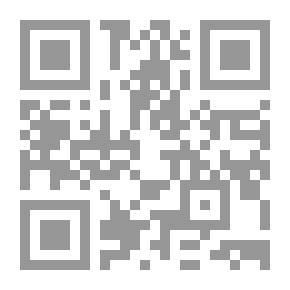 Qr Code المحاكمات السياسية في سورية