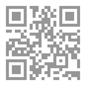 Qr Code Forays Among Salmon And Deer