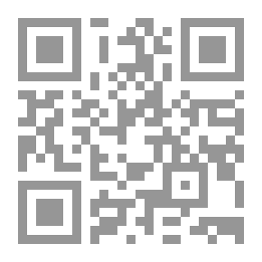 Qr Code دراسات متقدمة في الإدارة الرياضية بين النظرية والتطبيق