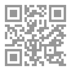 Qr Code Dictionary Of Geography And Natural Environment Terms - English - Arabic