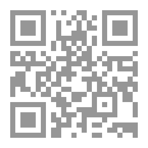 Qr Code Imamate Approach; Human And Moral Values