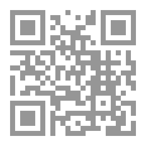 Qr Code ابن حزم الاندلسي
