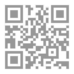 Qr Code حماية النفس الإنسانية وطرق وقايتها في الشريعة الإسلامية
