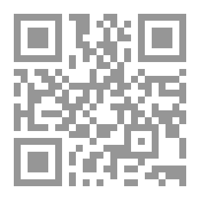 Qr Code الأبراج النارية: الحمل - الأسد - القوس