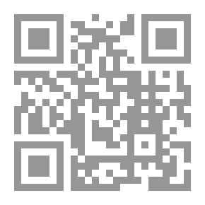 Qr Code Cadet Days: A Story of West Point