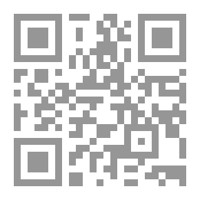 Qr Code المشي بين أفكار حادة