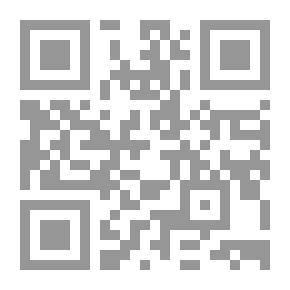 Qr Code عقد التأجير التمويلي `دراسة مقارنة بين القانونين المصري والفرنسي والنظام السعودي`