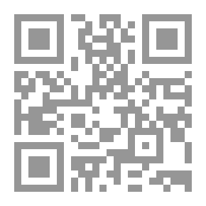 Qr Code شمس