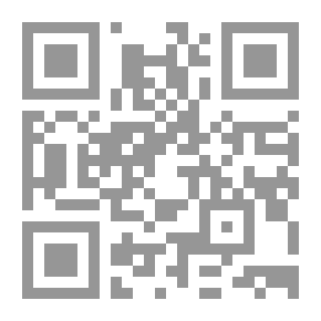 Qr Code Pearls Of Wisdom