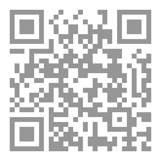 Qr Code Shadows of darkness