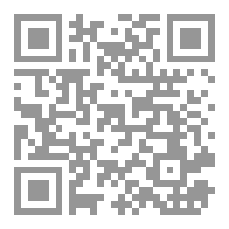 Qr Code 2 - Good Samaritan