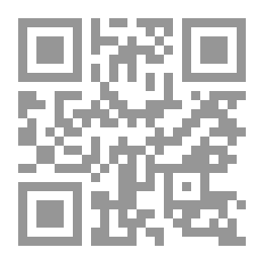 Qr Code نحو الديمقراطية