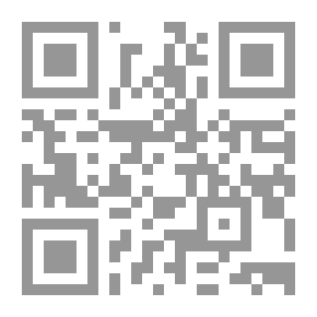 Qr Code Tree Growing In Brooklyn