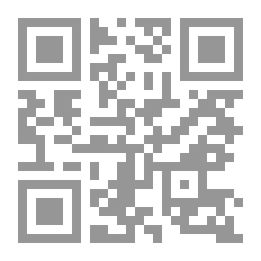 Qr Code الصعوبات الناجمة عن التوحد