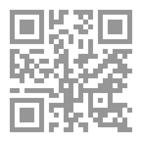 Qr Code نساء زاهدات