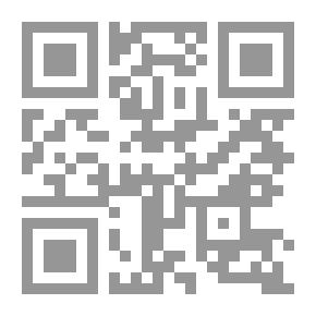 Qr Code The Hampdenshire Wonder