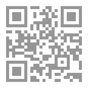 Qr Code القدس الشريف فى الدين والتاريخ والأساطير